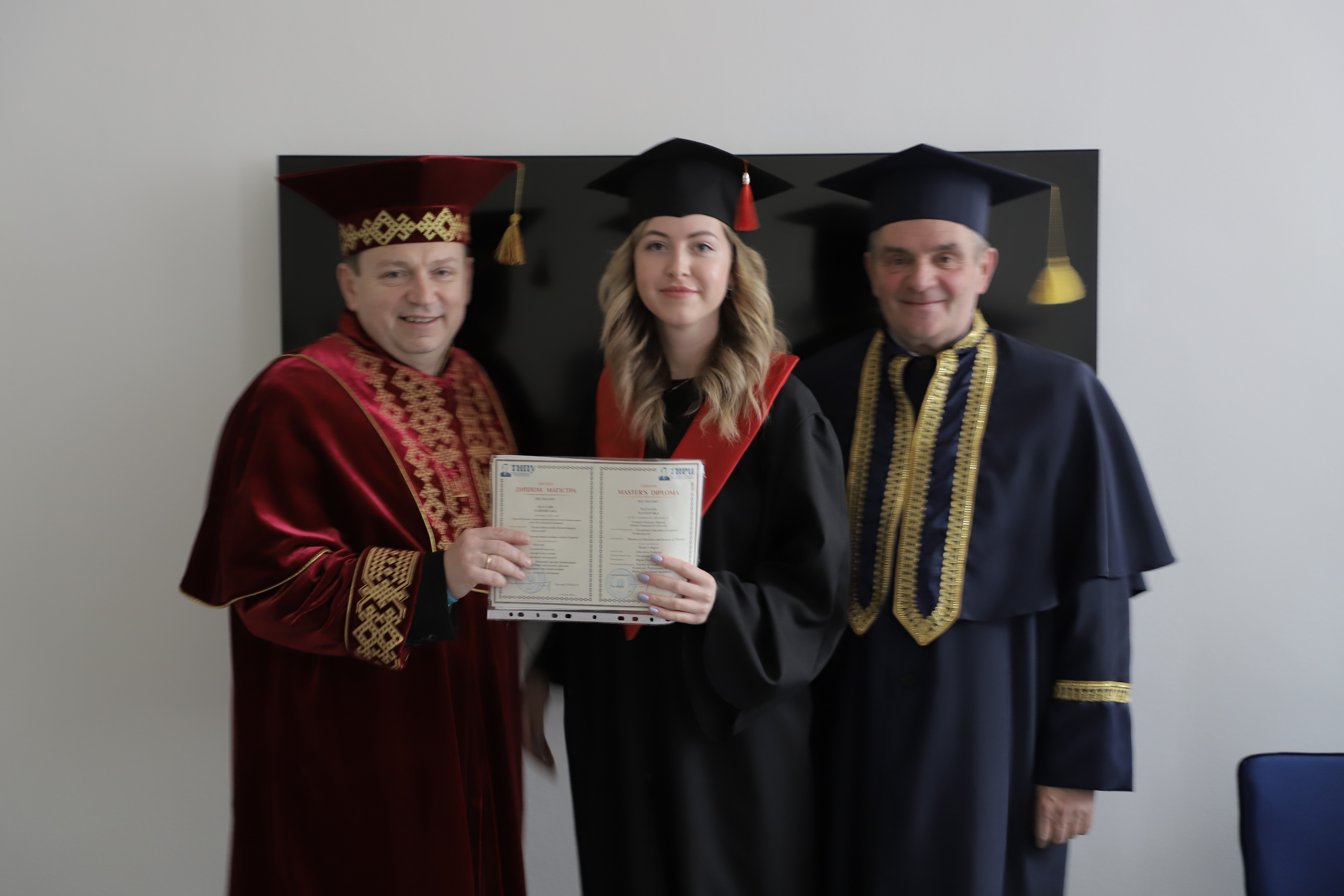 Незабутні емоції